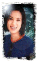 carmenlee.gif (19589 bytes)