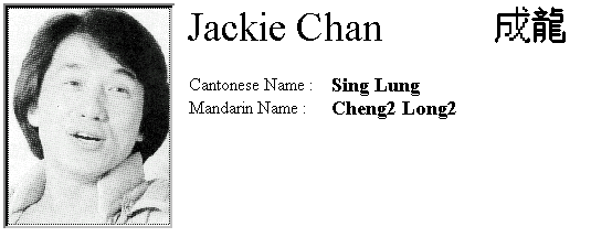 info.gif (24207 bytes)